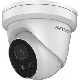 Hikvision AcusenSe DS-2CD2346G2-I-4MP,(4mm)