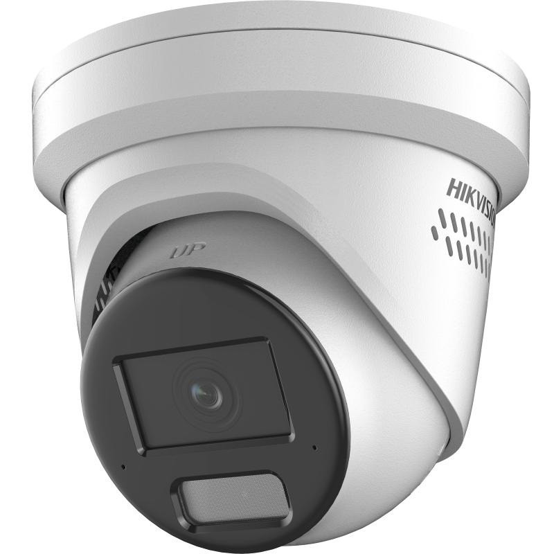 Hikvision DS-2CD2386G2H-IS2U/SL(2.8mm) - Hikvision IP 8MP Hikvision DS-2CD2386G2H-IS2U/SL(2.8mm) - Hikvision IP 8MP