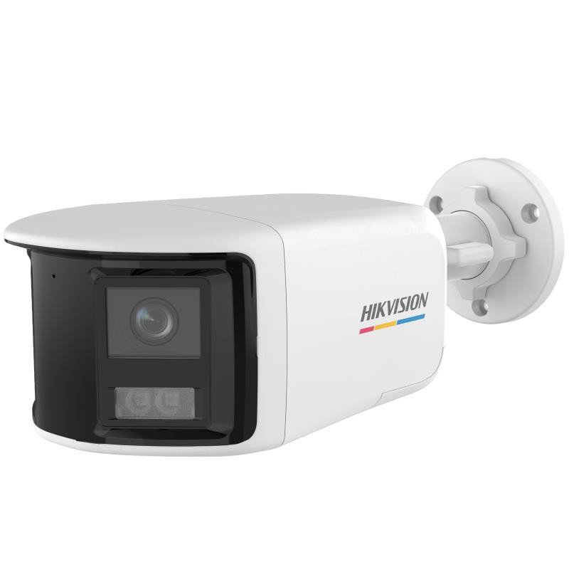 Hikvision DS-2CE12KF3TP-DLS (2,8mm) - Hikvision Hikvision DS-2CE12KF3TP-DLS (2,8mm) - Hikvision