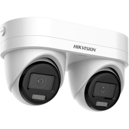 Hikvision DS-2CD2343G2D--LIZ2UY/SL