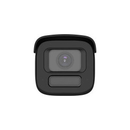 Hikvision DS-2CD2687G3-LIZS2UY/SL