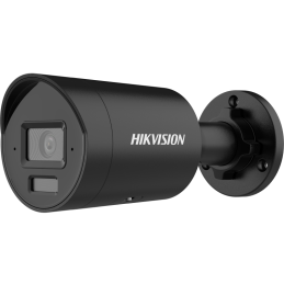 Hikvision DS-2CD2043G2-LI2U(2.8mm)-B, 4Mpix-2K, Smart hybrid light ...