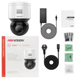 DS-2DE3A400BW-DE/W(F1)(T5)